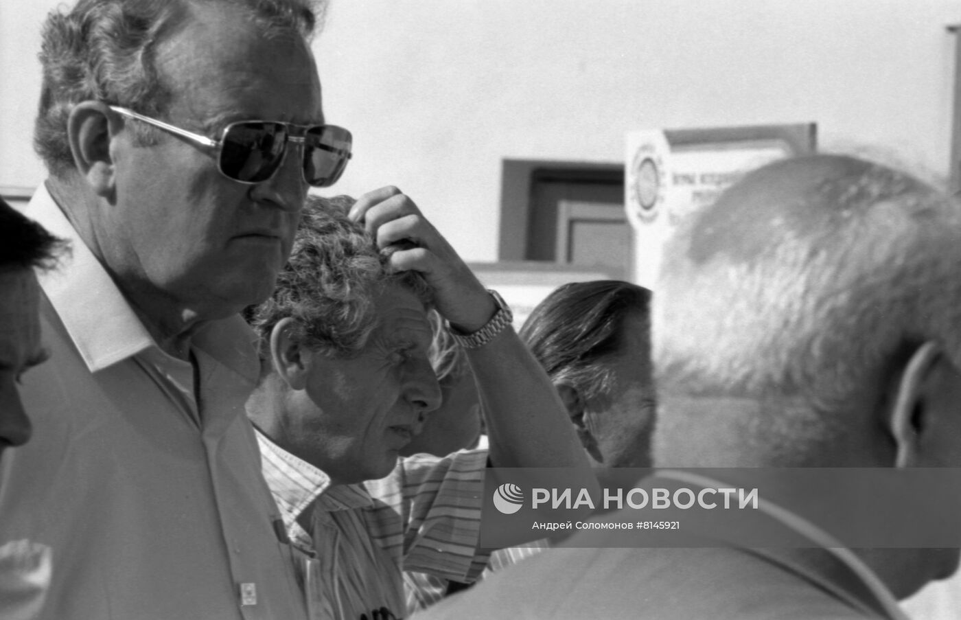 ХХ конгресс Международной ассоциации гидравлических исследований