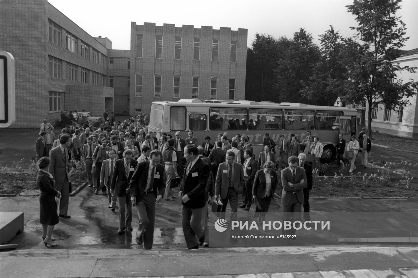 ХХ конгресс Международной ассоциации гидравлических исследований