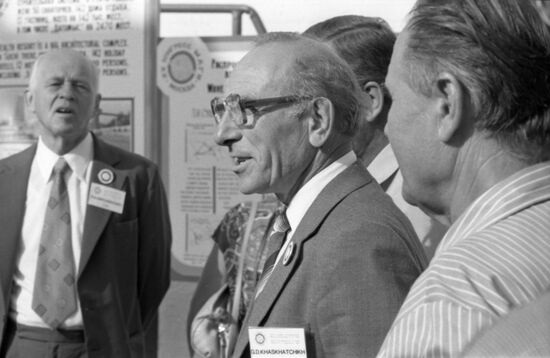 ХХ конгресс Международной ассоциации гидравлических исследований