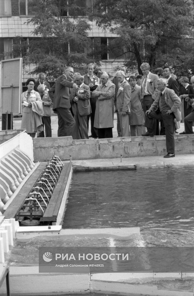 ХХ конгресс Международной ассоциации гидравлических исследований