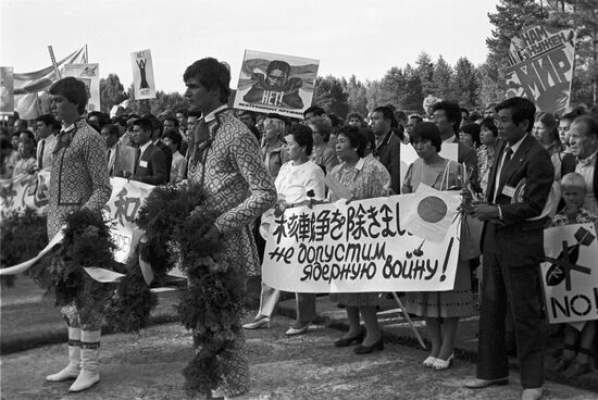 Визит членов общества японо-советской дружбы в СССР