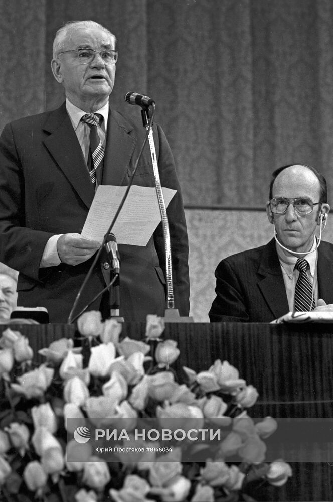 ХХ конгресс Международной ассоциации гидравлических исследований