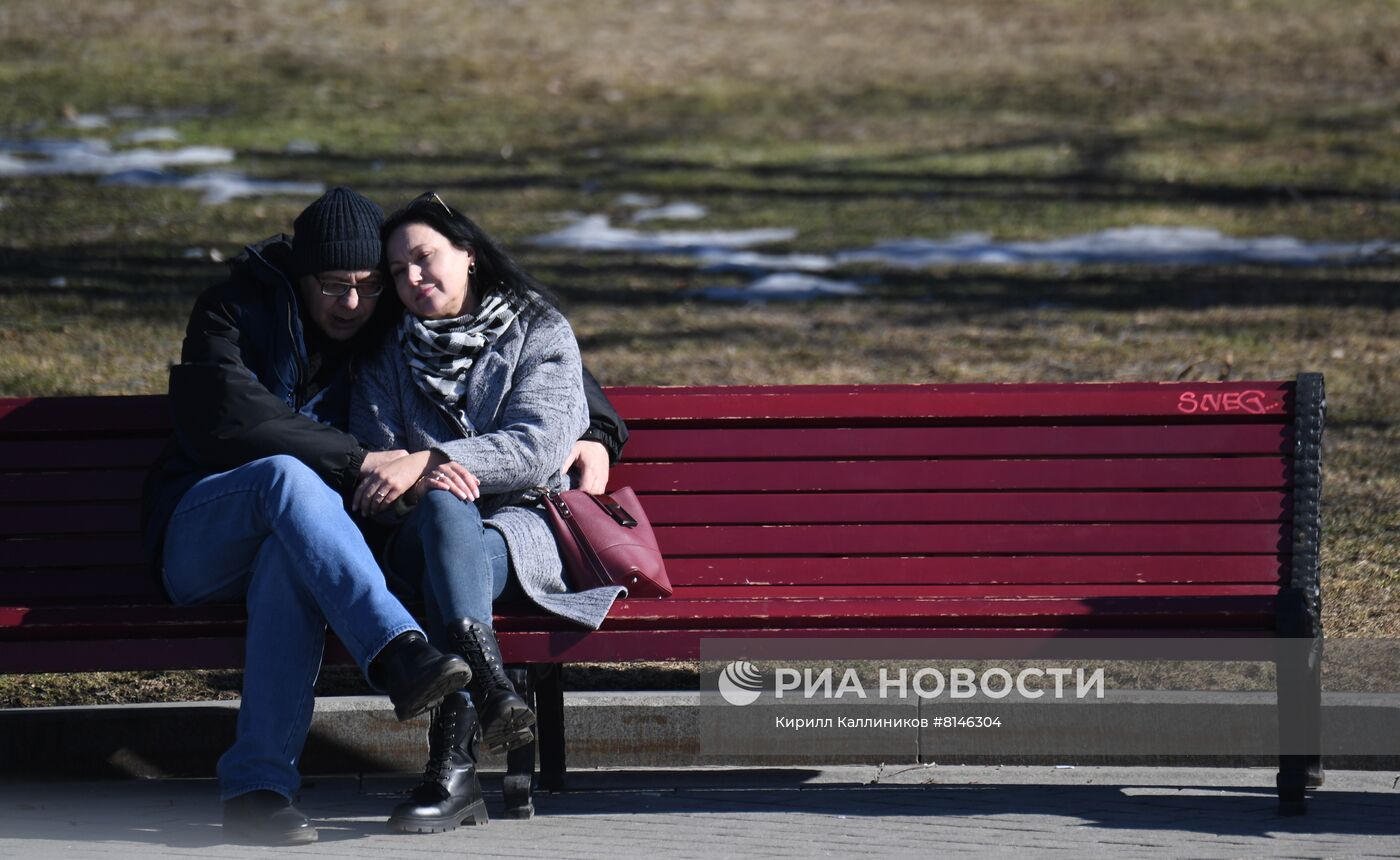 Повседневная жизнь