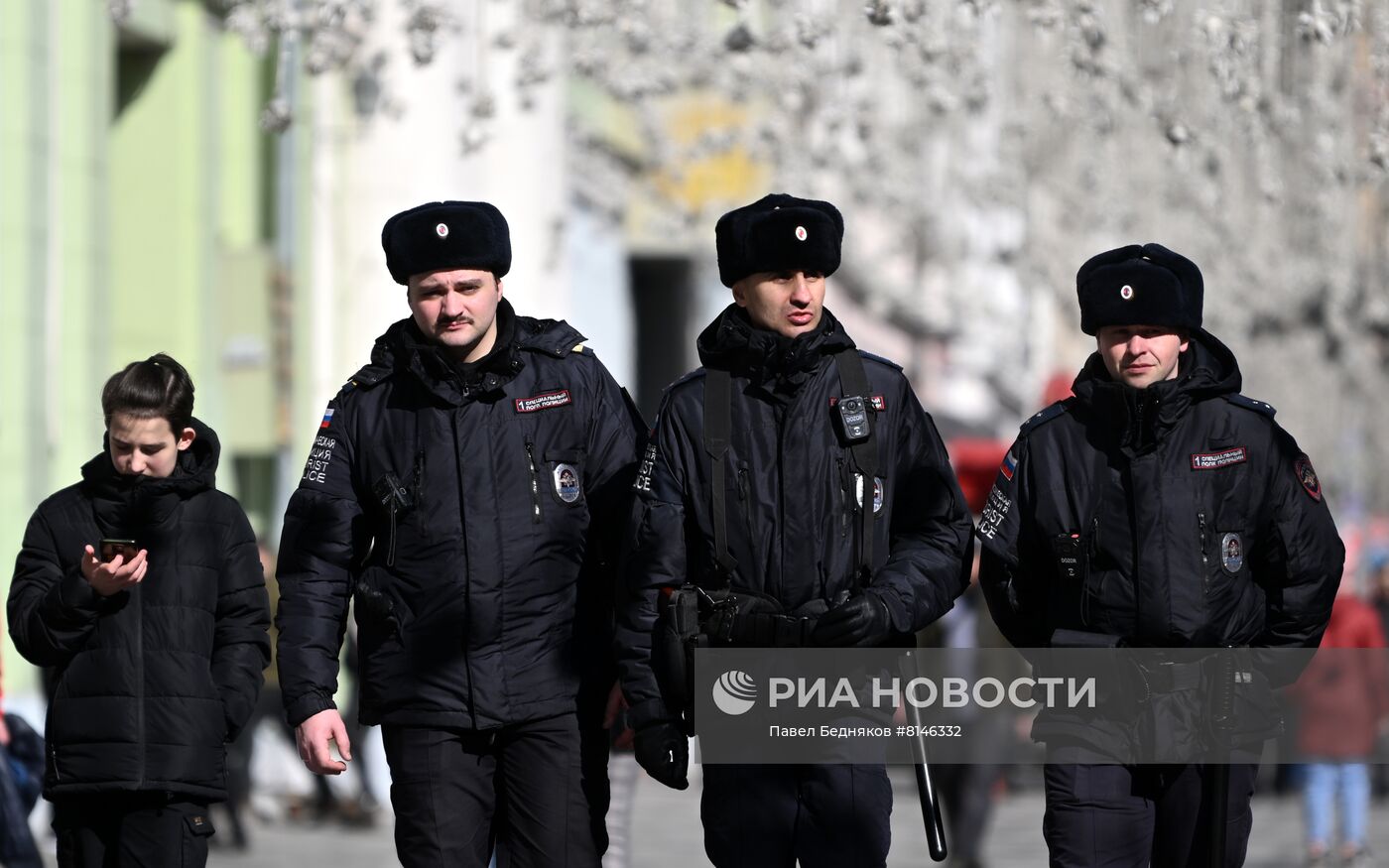 Повседневная жизнь