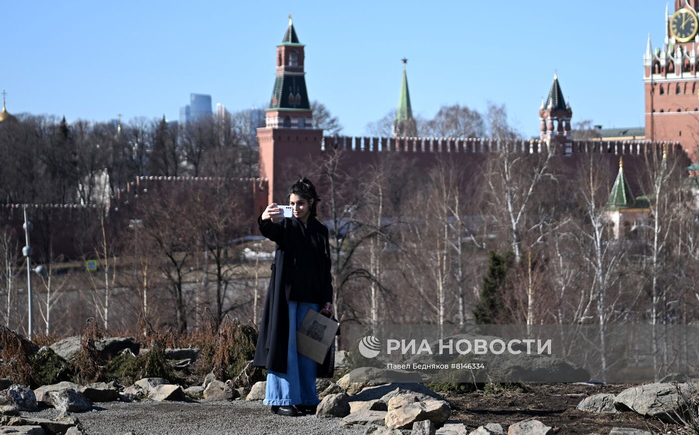 Повседневная жизнь