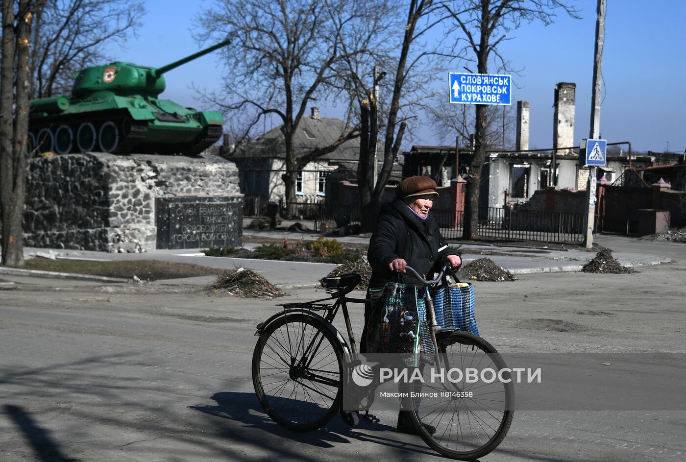 Волноваха возвращается к мирной жизни | РИА Новости Медиабанк