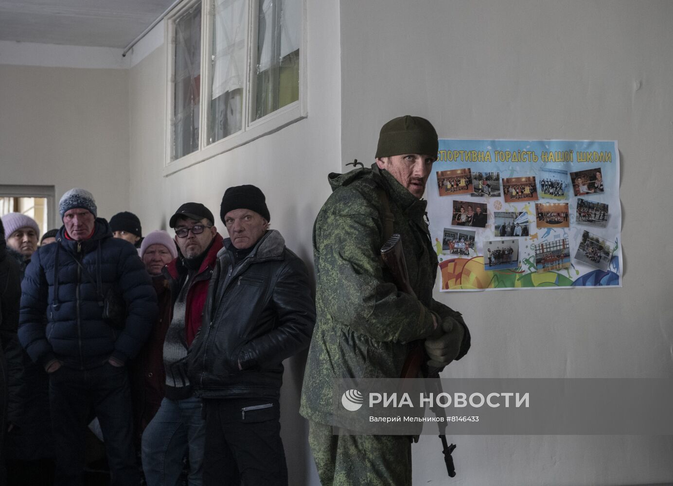 Город Рубежное во время боевых действий