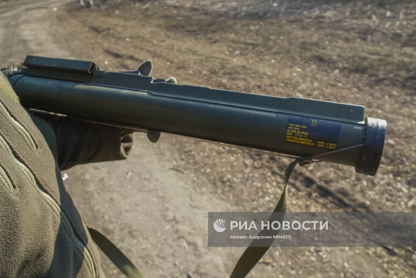 Продолжается наступление Народной милиции ДНР