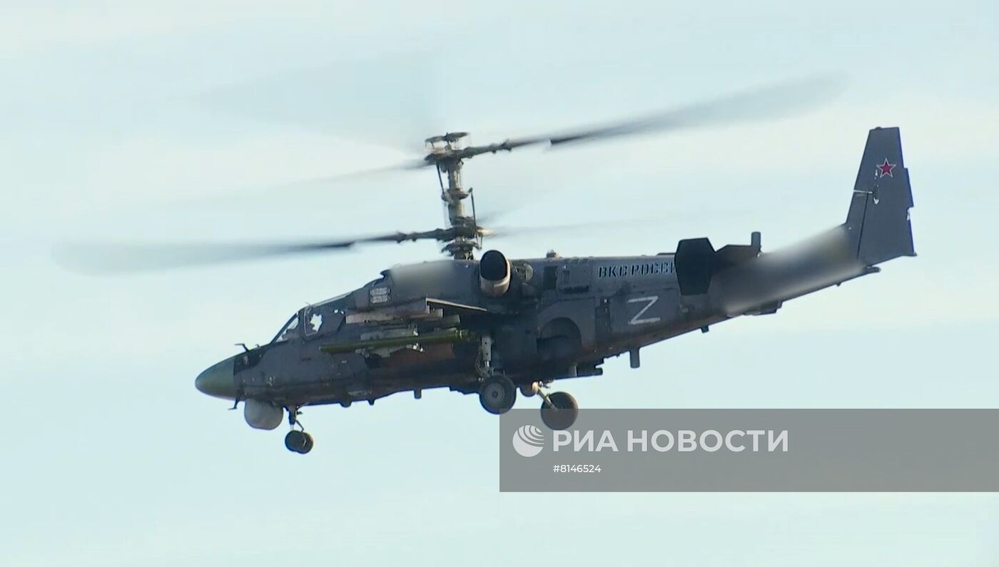 Авиация ВКС РФ на Украине