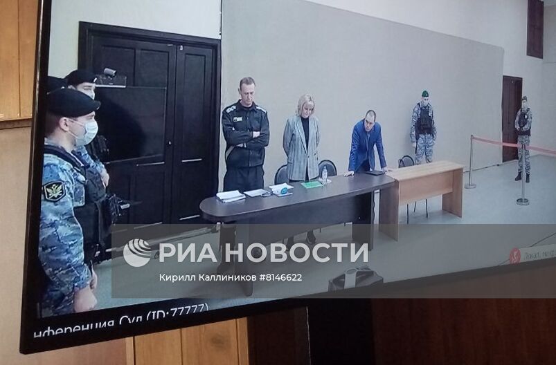 Оглашения приговора  А. Навальному по новому делу о мошенничестве и оскорблении 