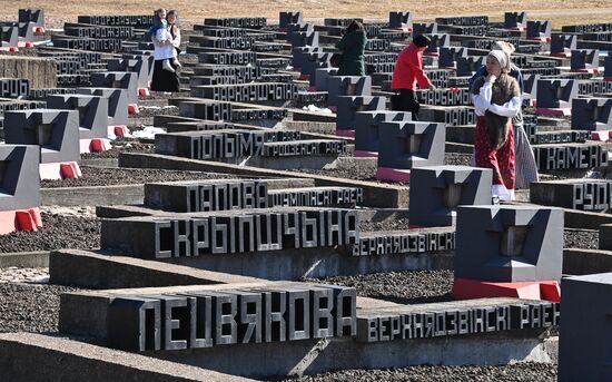 Памятные мероприятия в мемориальном комплексе "Хатынь"