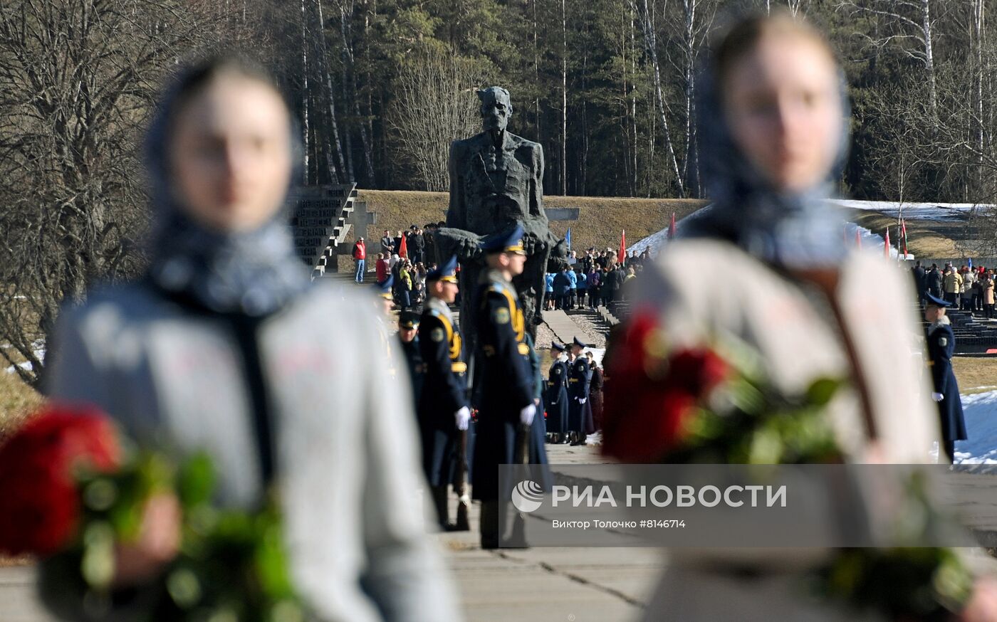Памятные мероприятия в мемориальном комплексе "Хатынь"