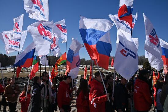 Памятные мероприятия в мемориальном комплексе "Хатынь"