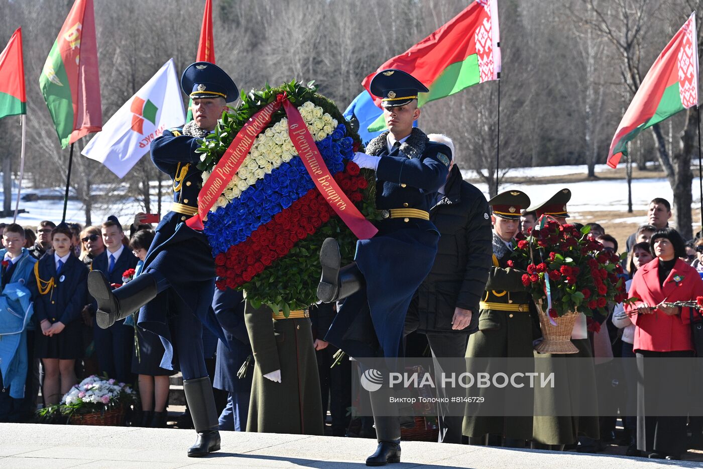 Памятные мероприятия в мемориальном комплексе "Хатынь"