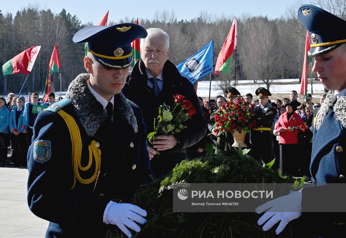 Памятные мероприятия в мемориальном комплексе "Хатынь"