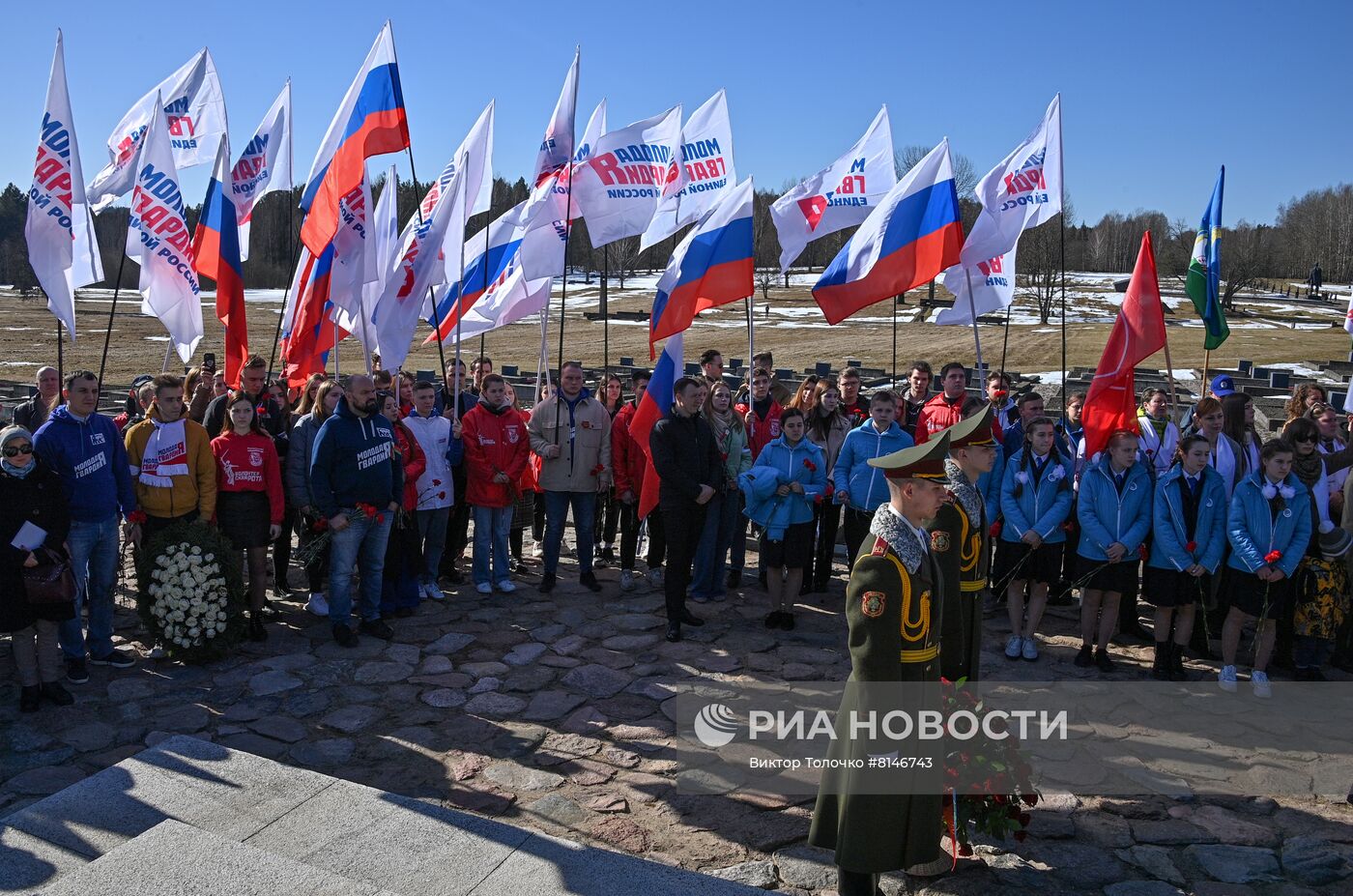 Памятные мероприятия в мемориальном комплексе "Хатынь"