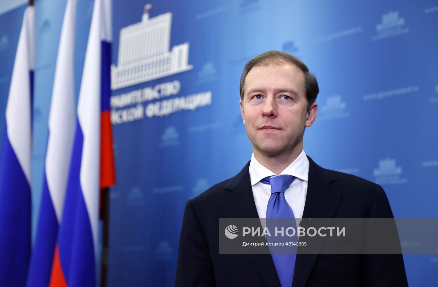 Пресс-подход главы Минпромторга РФ Д. Мантурова