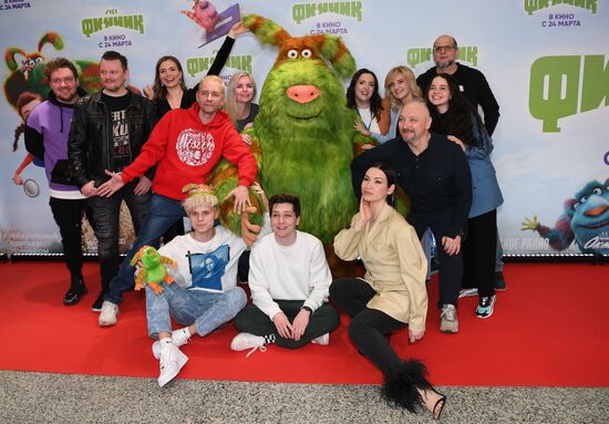 Премьера анимационного фильма "Финник"