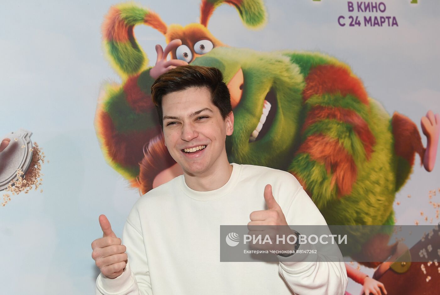 Премьера анимационного фильма "Финник"