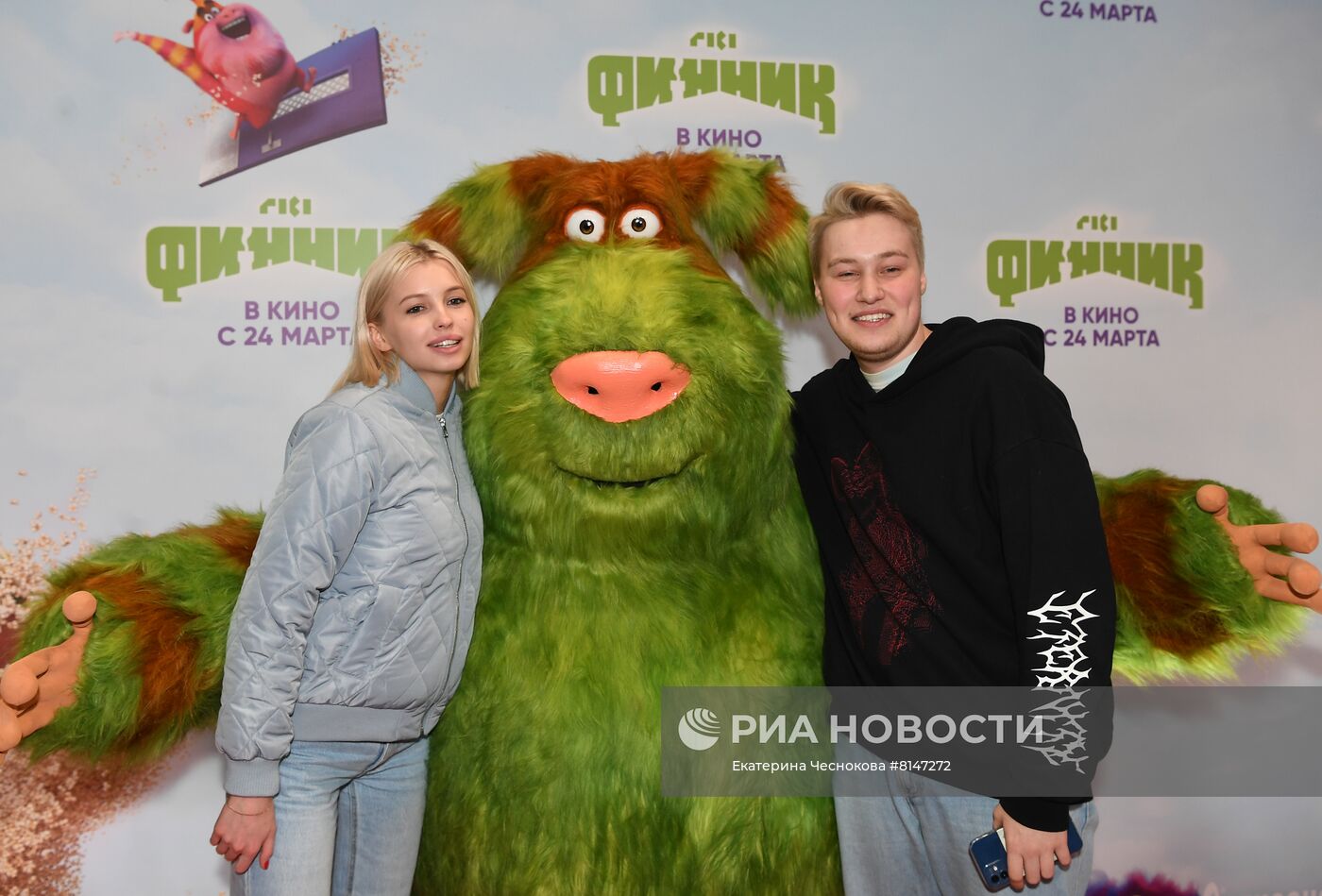 Премьера анимационного фильма "Финник"