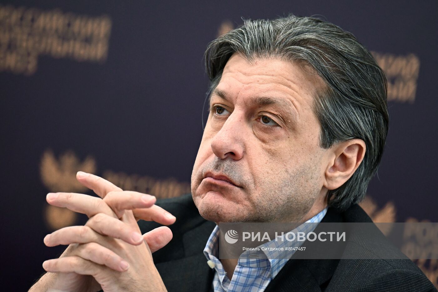 Заседание исполкома Российского футбольного союза