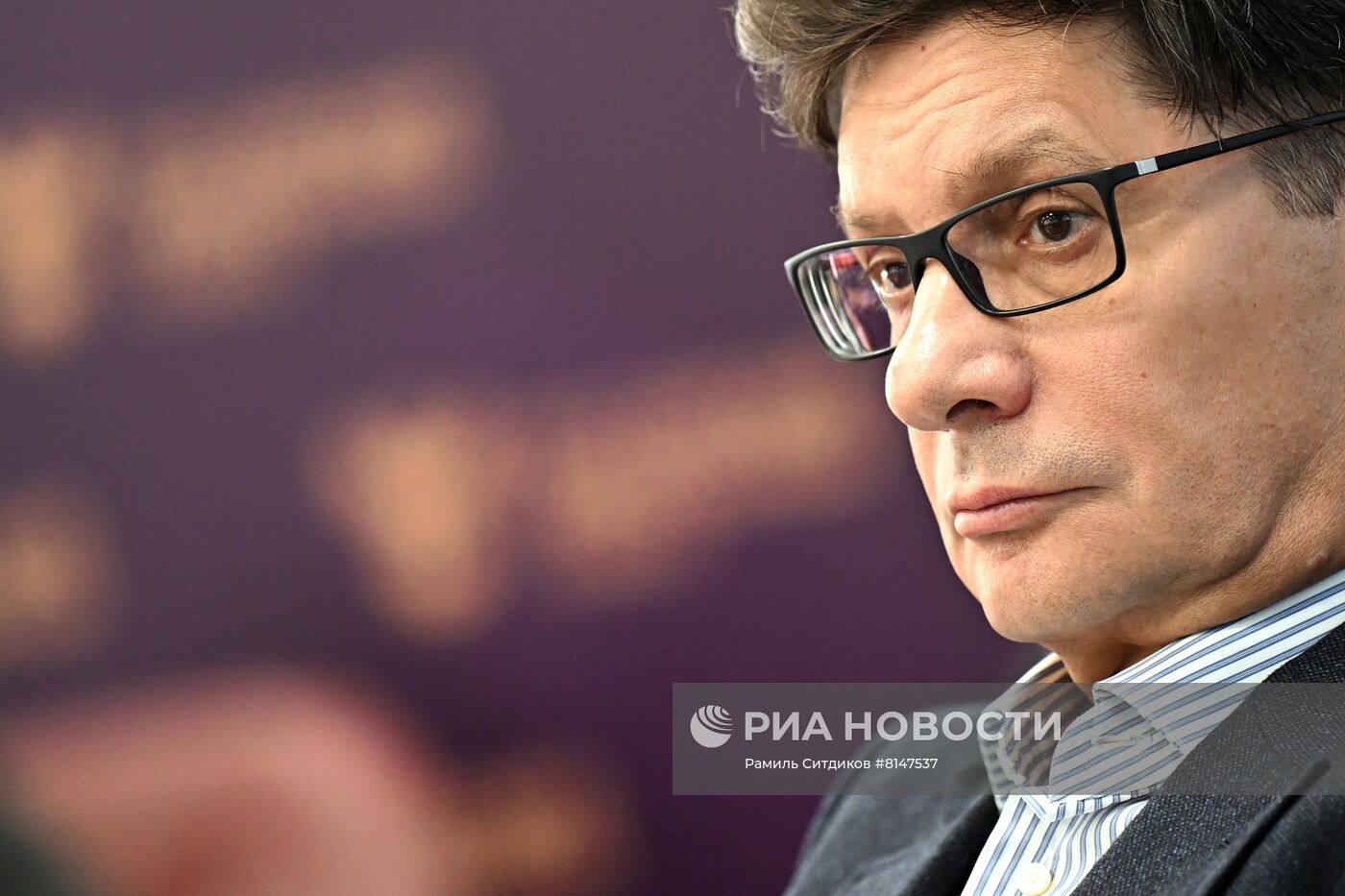 Заседание исполкома Российского футбольного союза