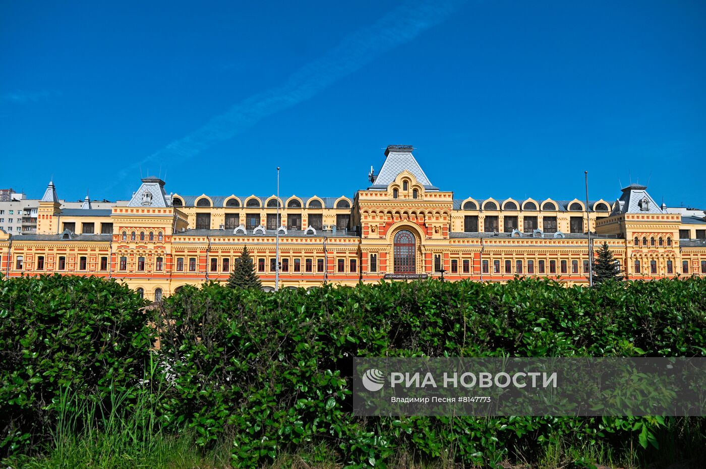 #ОткрываяРоссию. Нижний Новгород