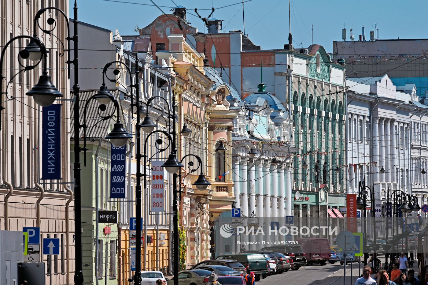 #ОткрываяРоссию. Нижний Новгород