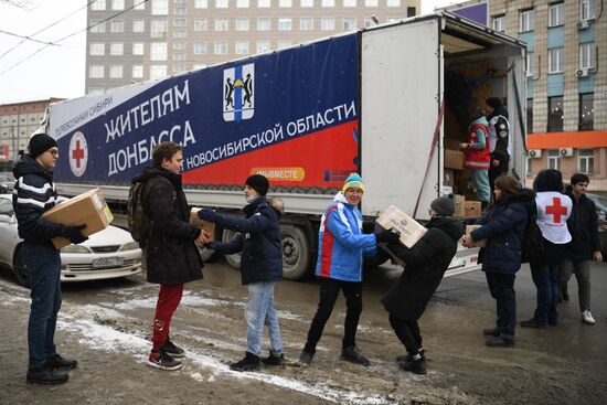 Сбор гуманитарной помощи для беженцев  с юго-востока Украины