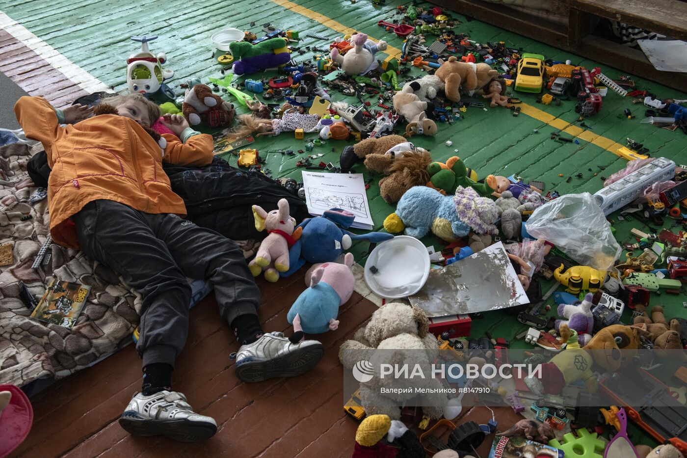Центр размещения беженцев в Старобельске