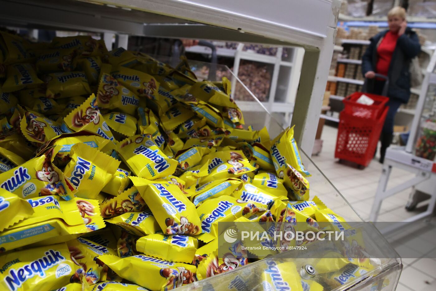 Nestle прекращает продажу в России брендов KitKat и Nesquik