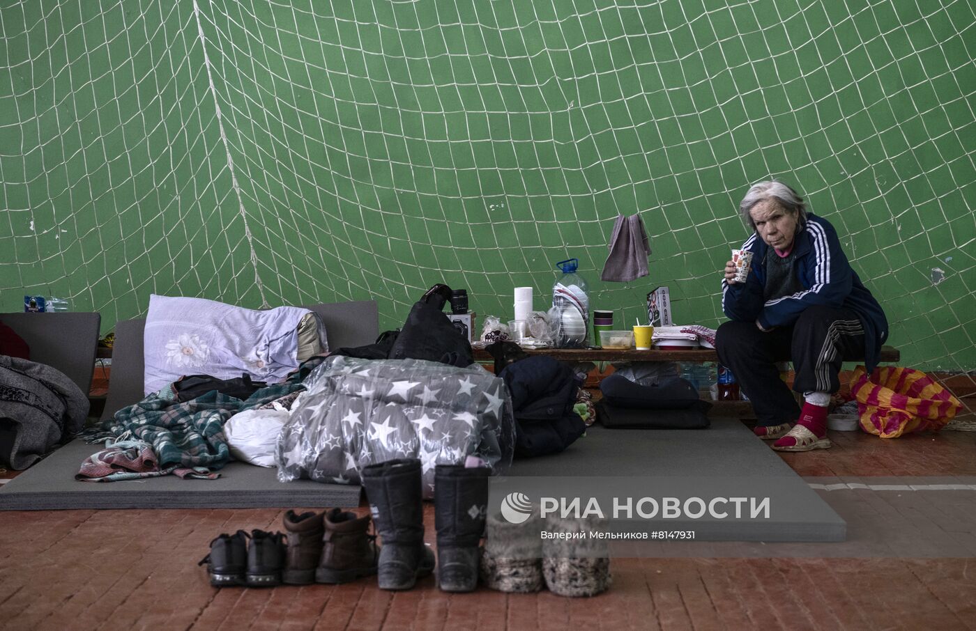 Центр размещения беженцев в Старобельске