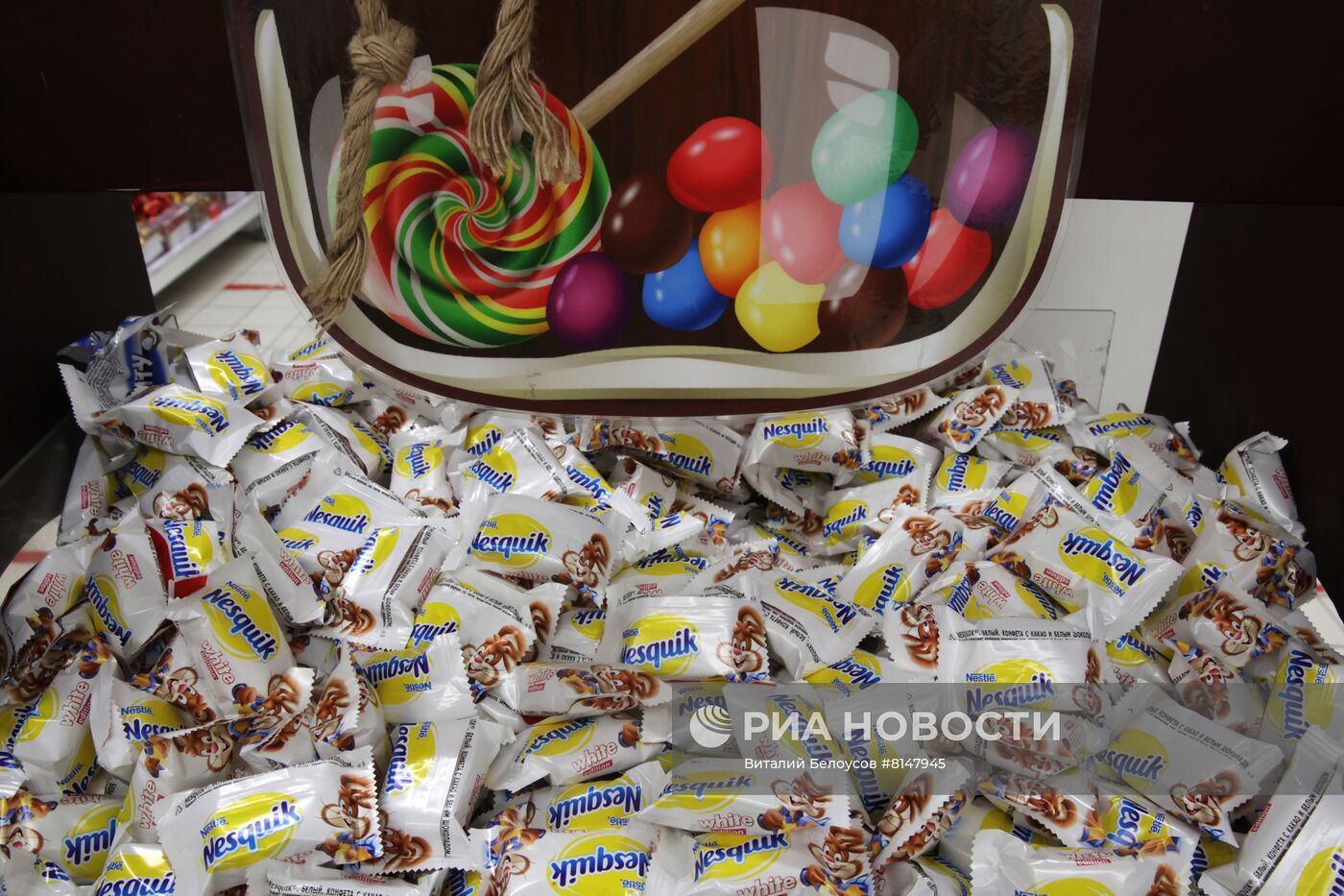 Nestle прекращает продажу в России брендов KitKat и Nesquik