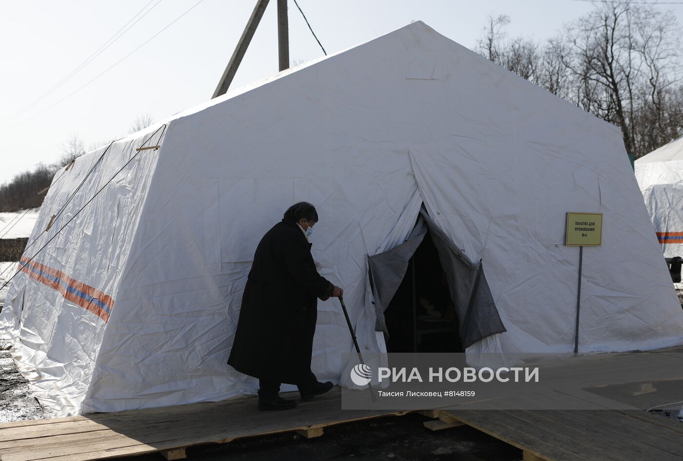 Беженцы из Харькова в Белгородской области