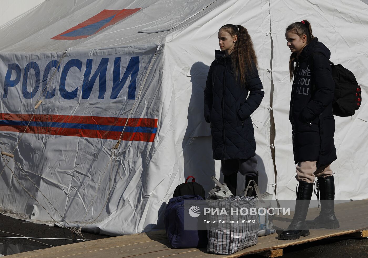 Беженцы из Харькова в Белгородской области