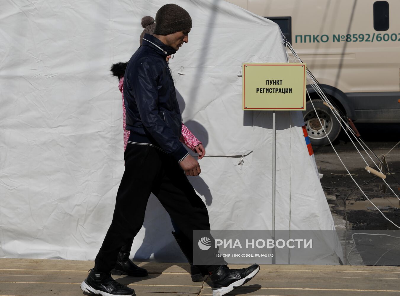 Беженцы из Харькова в Белгородской области