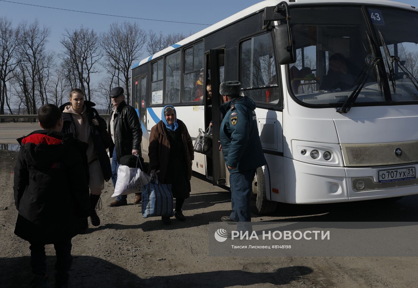 Беженцы из Харькова в Белгородской области
