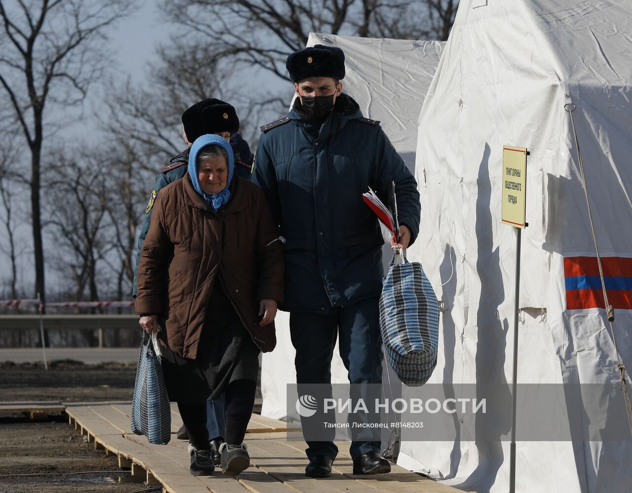 Беженцы из Харькова в Белгородской области