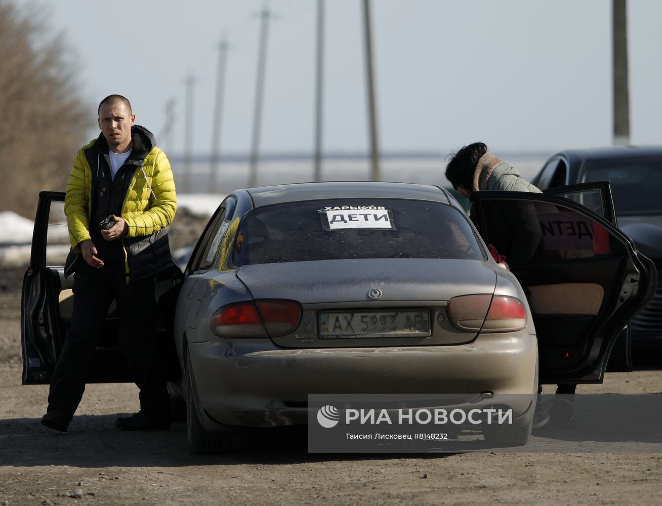 Беженцы из Харькова в Белгородской области