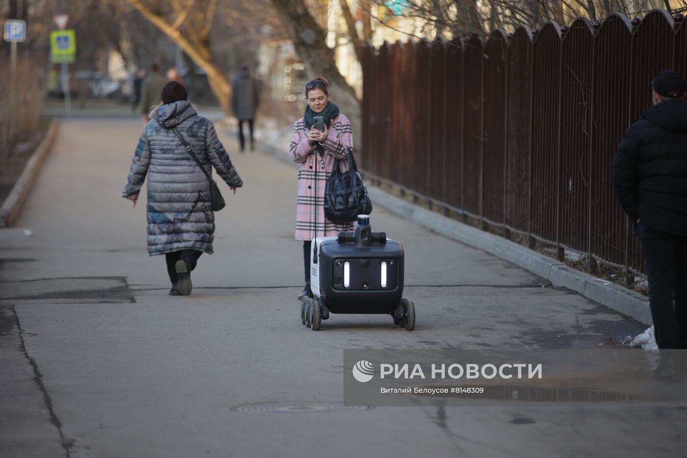 Повседневная жизнь