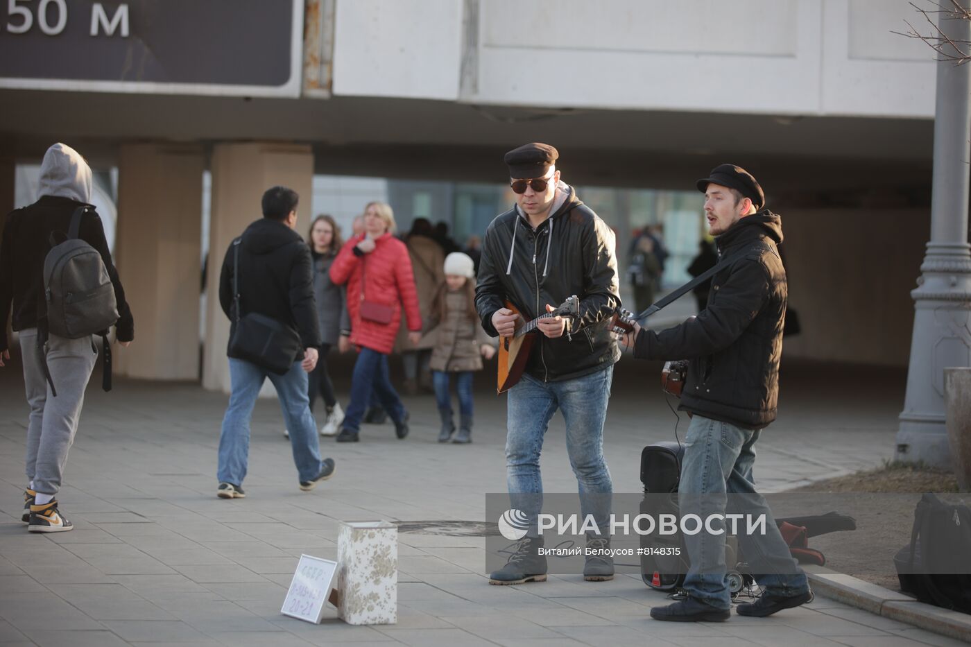 Повседневная жизнь