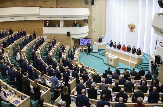 Заседание Совета Федерации РФ