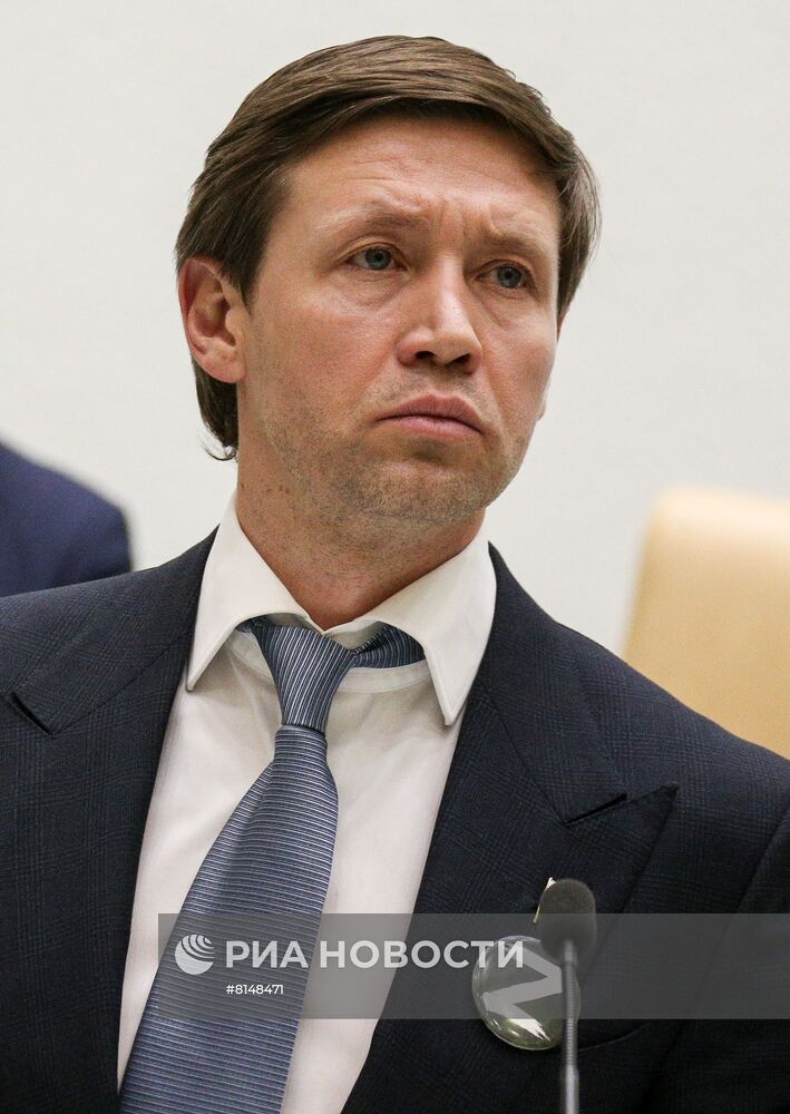 Заседание Совета Федерации РФ