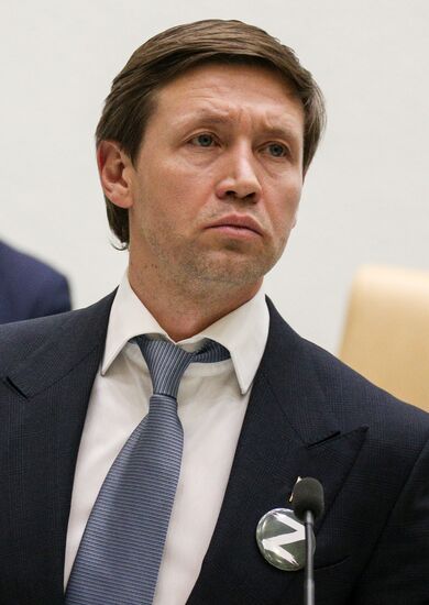 Заседание Совета Федерации РФ