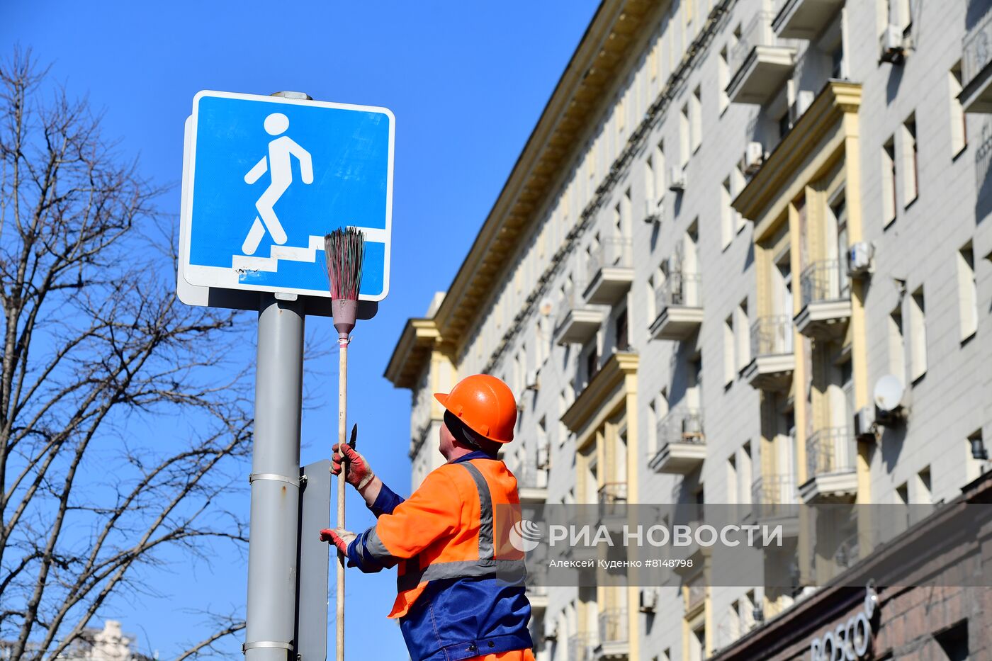 Весеннее благоустройство Москвы