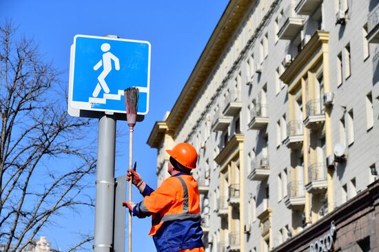 Весеннее благоустройство Москвы