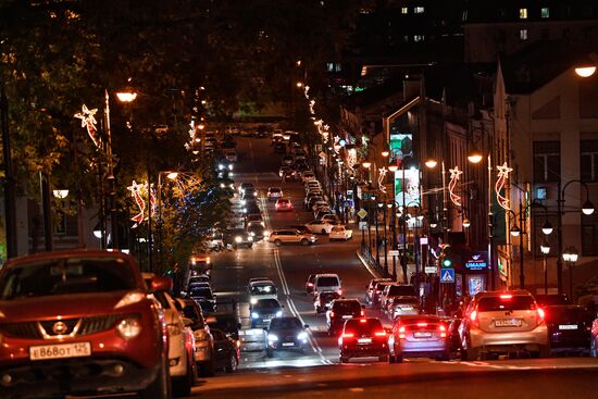 #ОткрываяРоссию. Владивосток