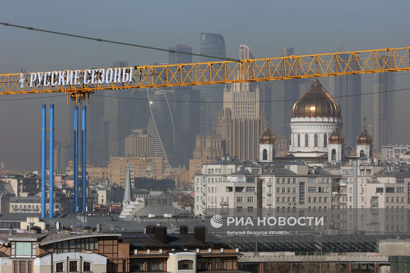 Виды Москвы