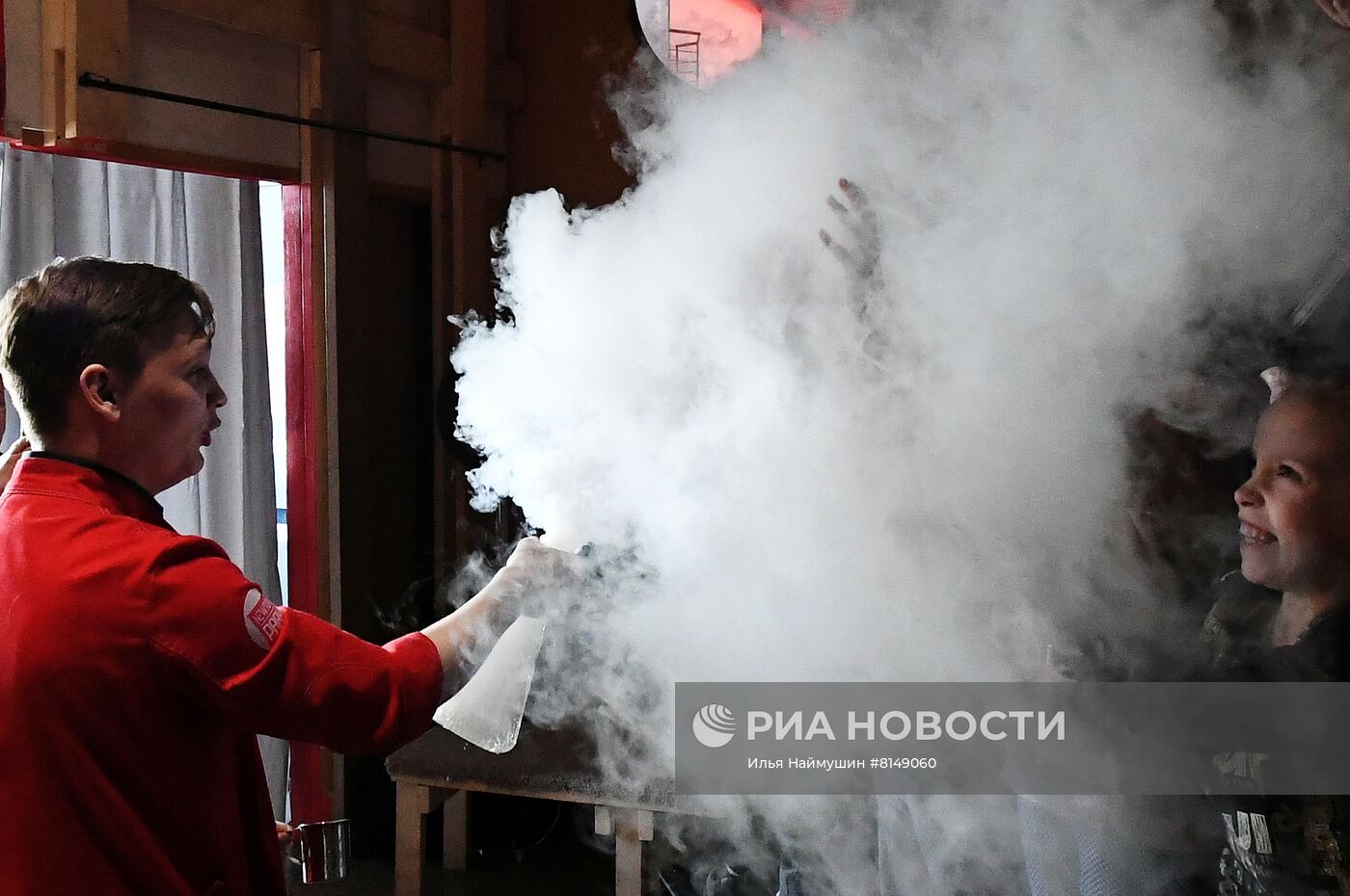 Шоу "Азот" в музее науки "Ньютон Парк"