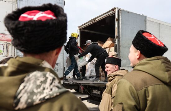 Отправление колонны с гуманитарной помощью в Херсонскую область